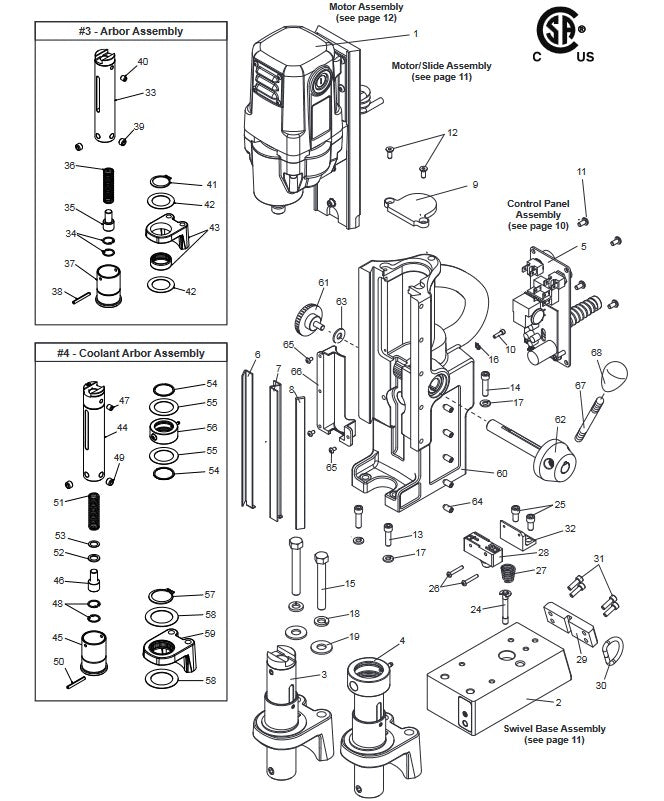 Hougen HMD904 Parts