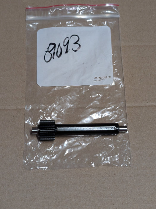 Hougen 09093 SHAFT-GEAR 17 TOOTH